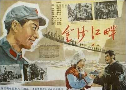 日本东京音乐大学文凭毕业证样本照片